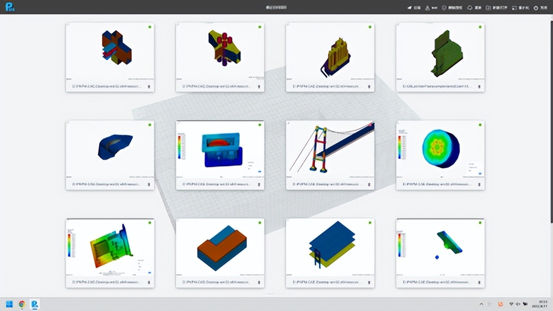pkpmcae建模,pkpm-cae下载教程