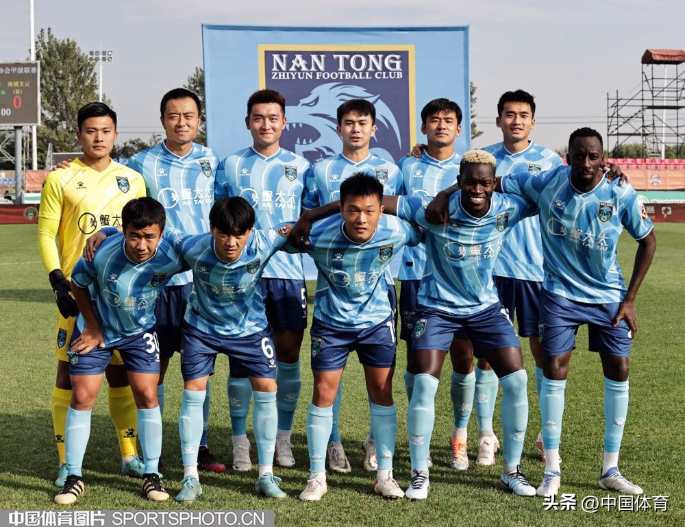 青岛海牛的中甲赛程,中甲南通支云vs青岛海牛现场直播