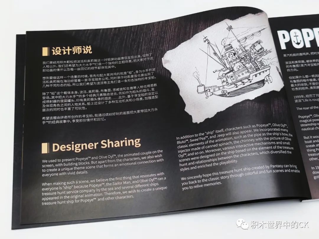 这是一艘什么船,这是一艘船