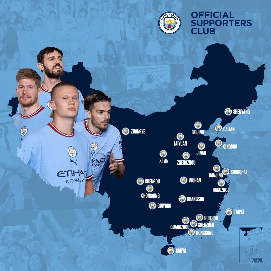 曼城IP含金量拉满,“三冠王”助力中国市场发展增速