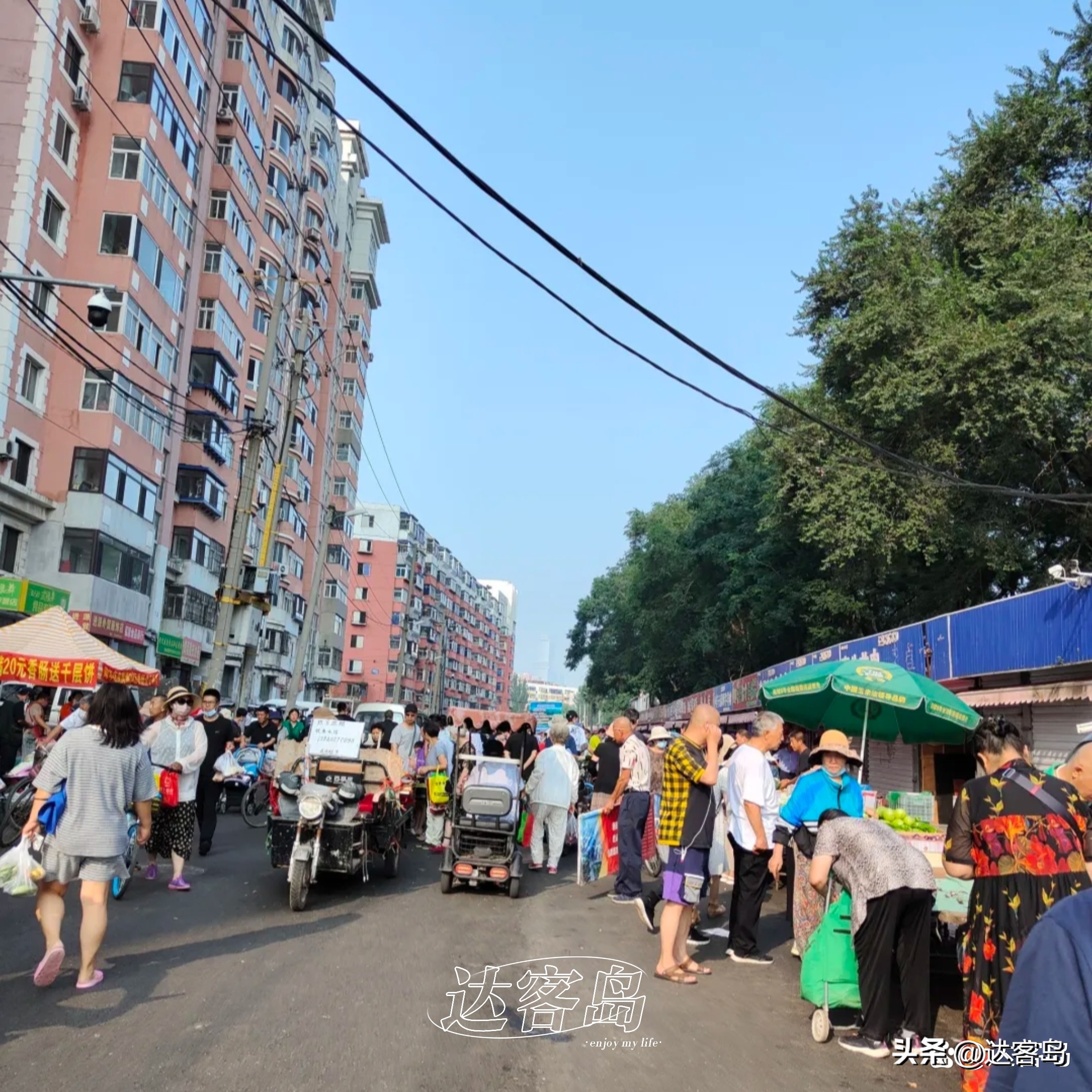 沈阳有烟火气息的夜市,沈阳特色大集
