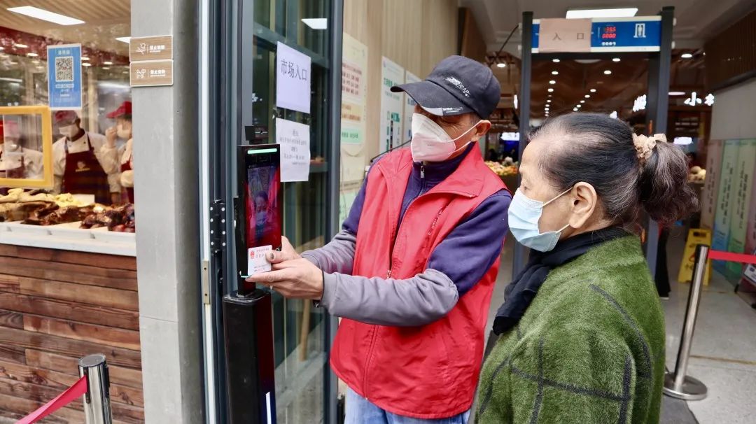 新时代新征程新伟业内容,新时代新征程新伟业原文