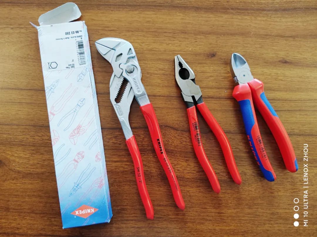 knipex凯尼派克多功能钳,knipex凯尼派克内六角