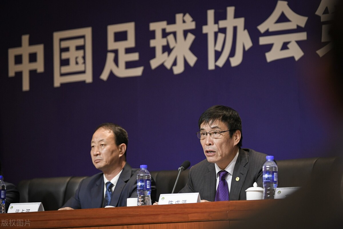 终身禁赛！中国足协重拳出击，陈戌源开地震级罚单，6人终身禁赛