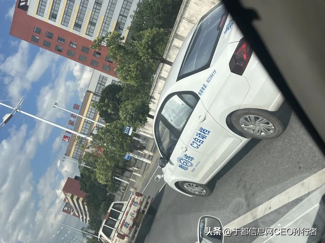 驾校学员私自练车,驾校违规教学培训的整改通知