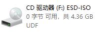 win10安装教程用u盘,win10安装教程