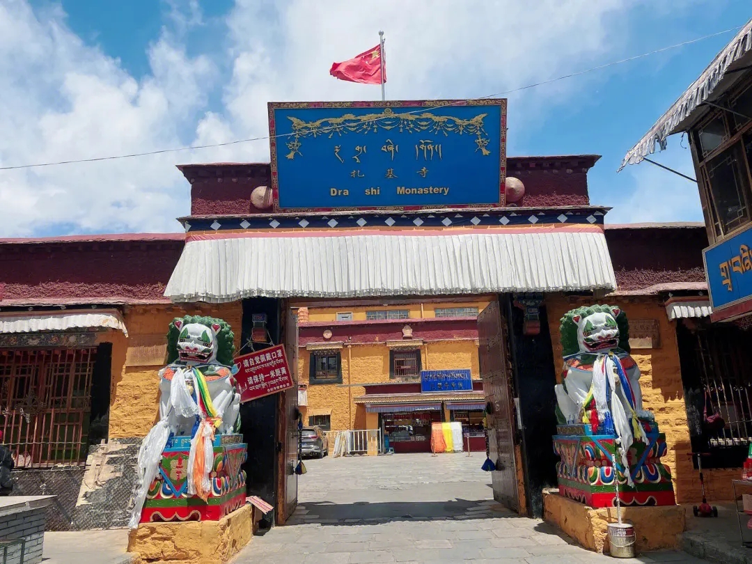 鎵庡熀鎷夊钘忓湴鍞竴鐨勫コ璐㈢,鎵庡熀鎷夊瑗胯棌鍞竴鐨勫コ璐㈢