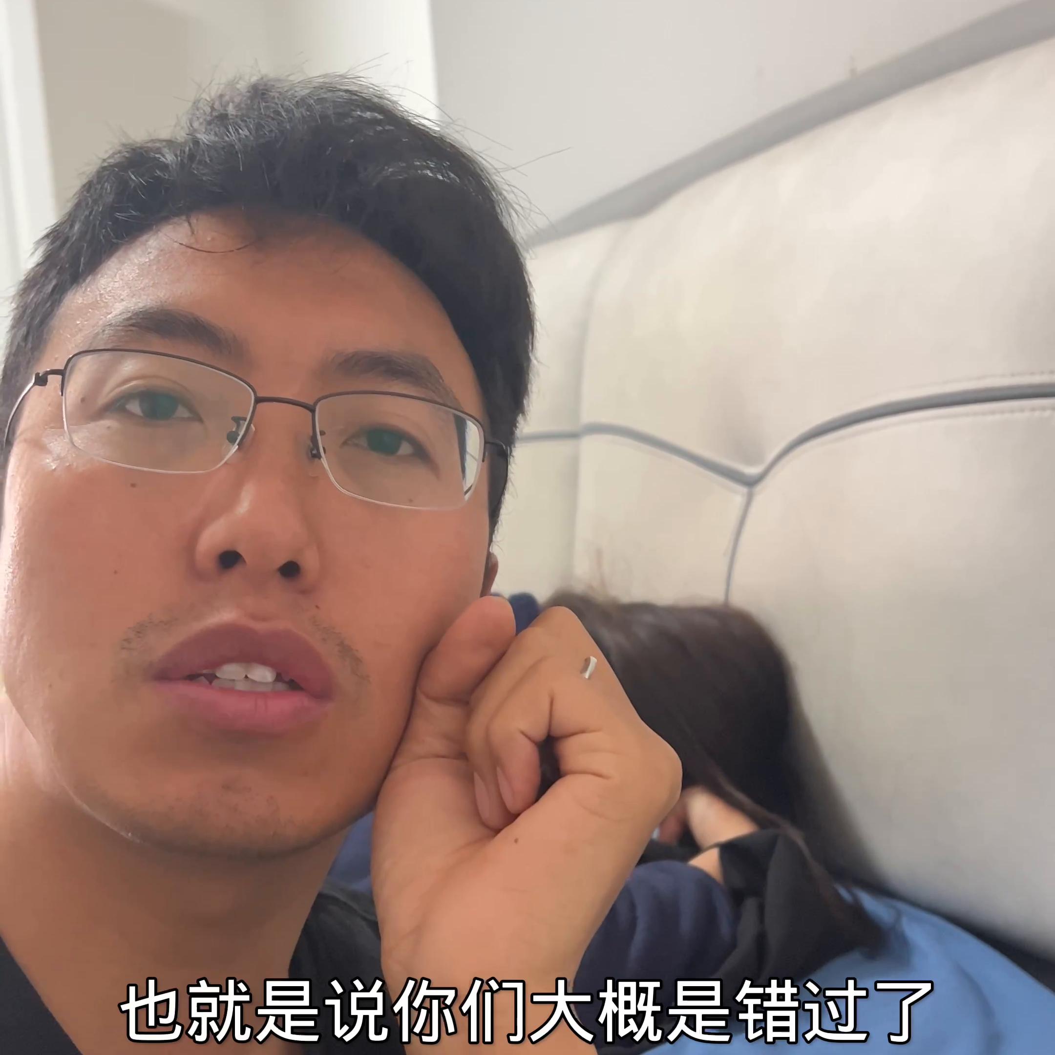 夫妻自驾游摔手机,自驾游老婆哭了