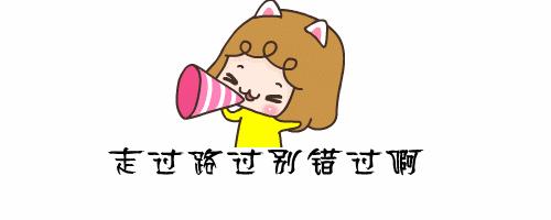 到四川广元有什么特产买,返程带回来的老家特产