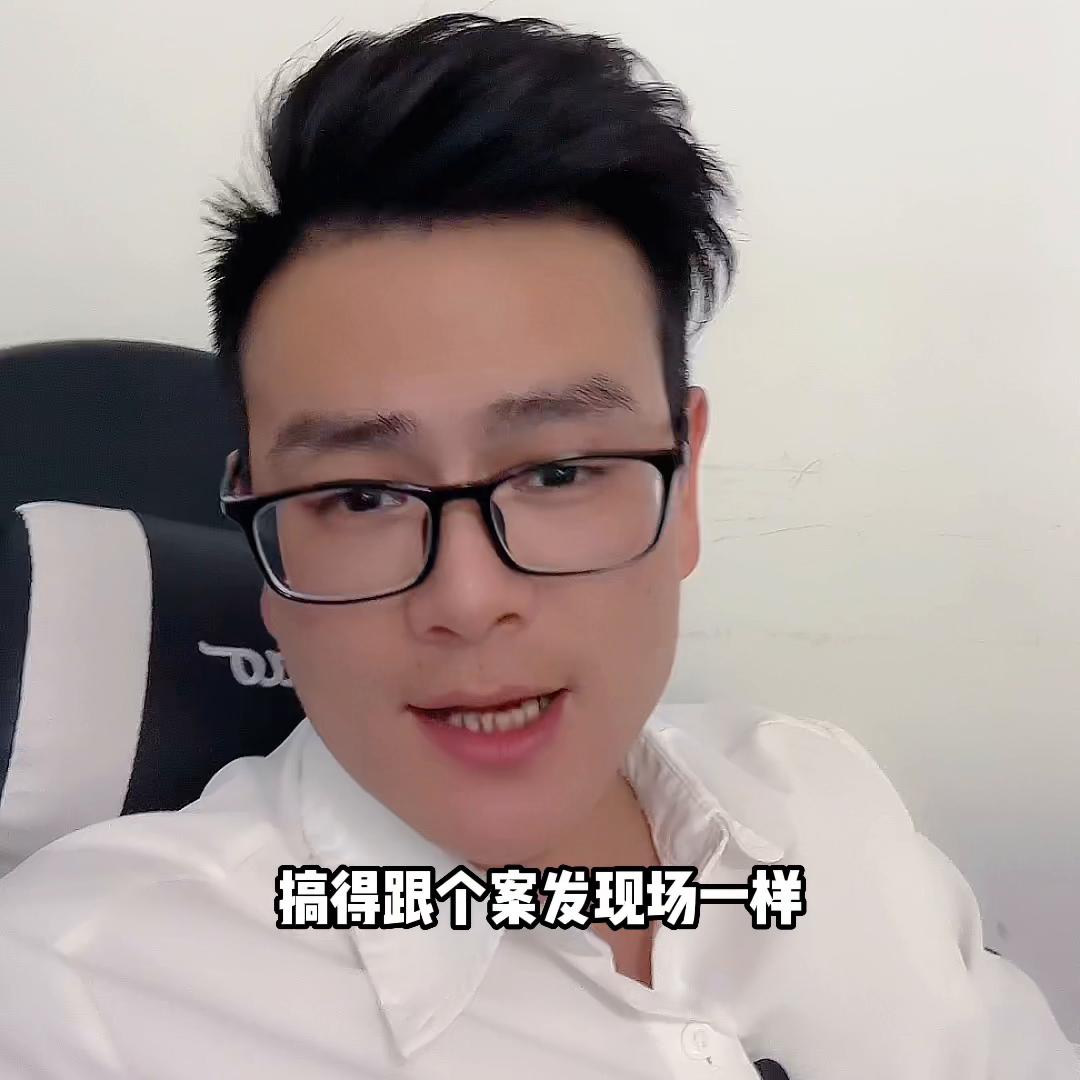 这条视频看完房子卖不掉，你来捶我。手把手教你卖房，再不...