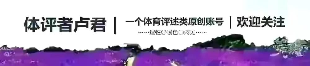 困境中广州队顽强拼搏,困境中的广州队