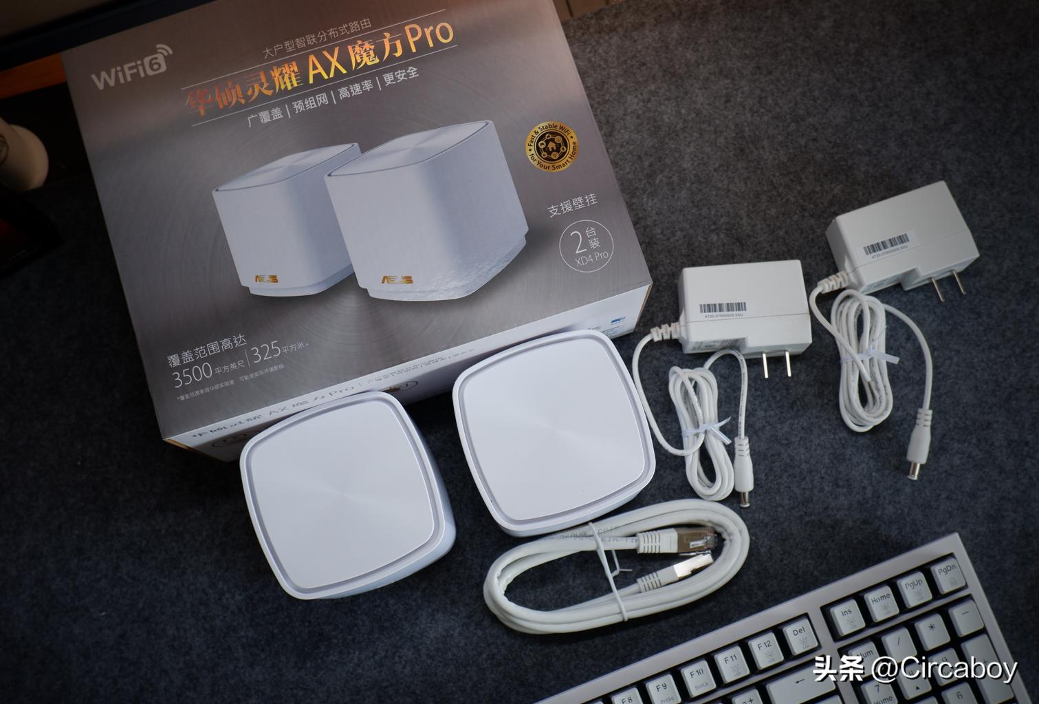 华硕灵耀魔方路由器怎么组网,华硕灵耀ax小魔方pro如何组网