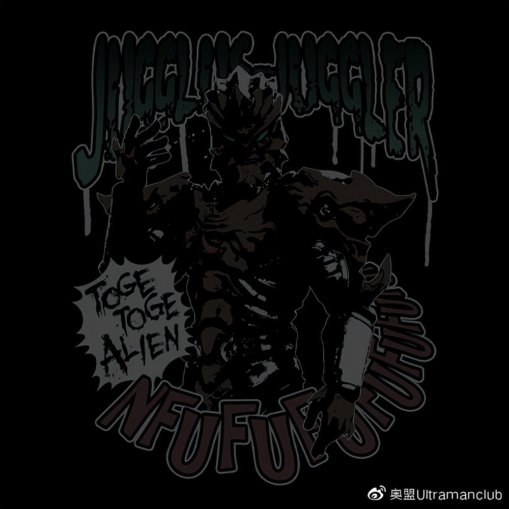 cospa限定品,cospa旗舰店