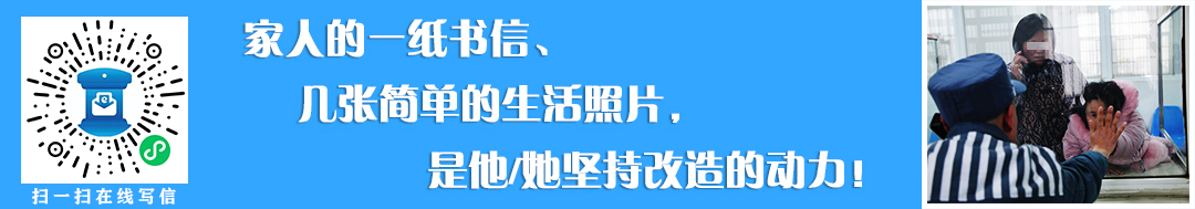服刑人员的户口在哪,服刑人员的户口在监狱吗