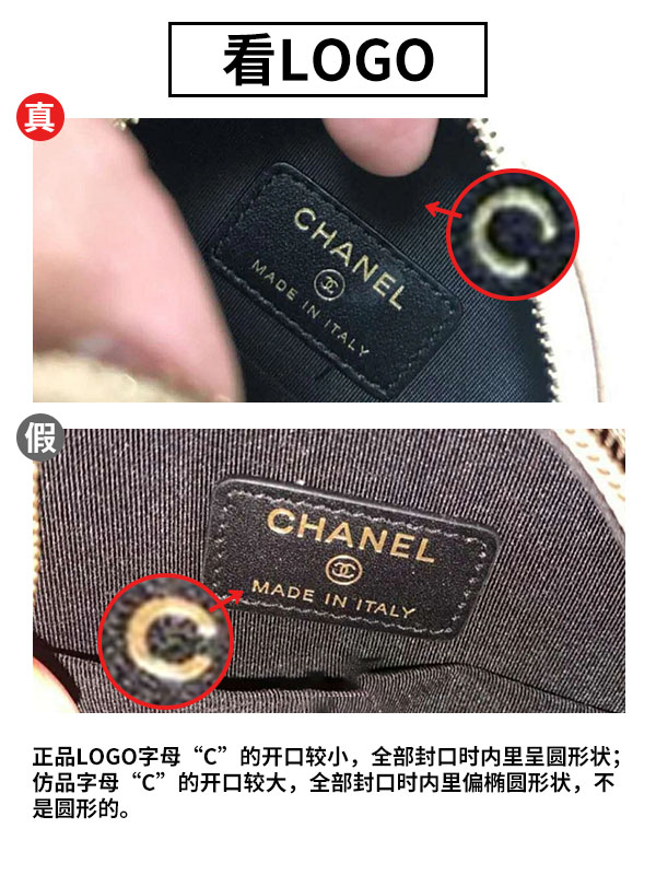 香奈儿19系小圆饼包真假,香奈儿迷你圆包怎么辨别真伪