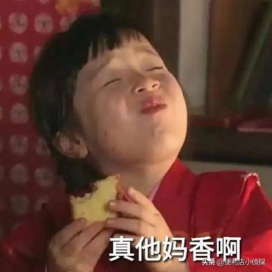 罐头也有派别之分？没错，它遭遇的地域歧视比粽子还深