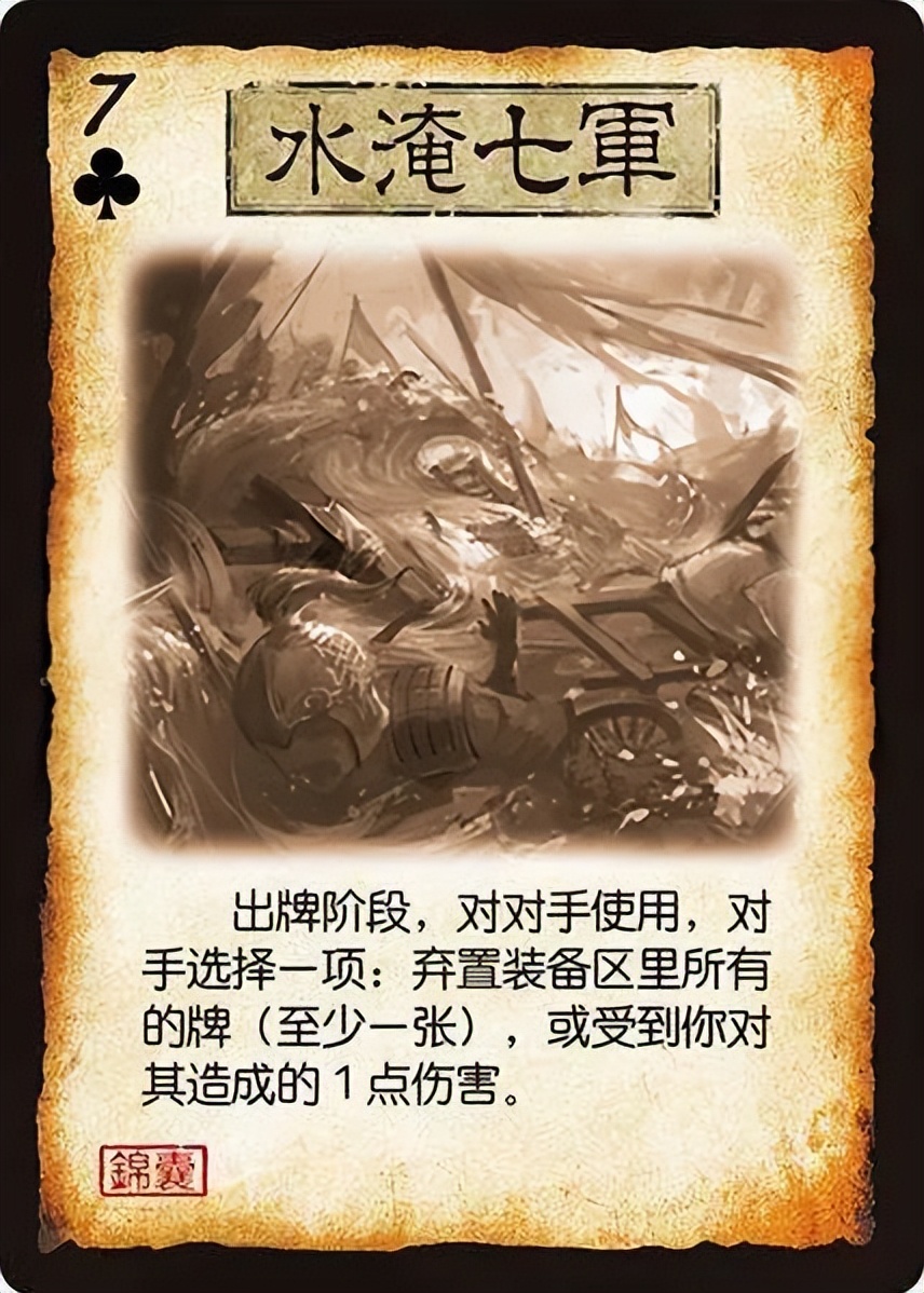 椰树椰汁直播带货风格引争议,椰树牌椰汁低俗广告事件处罚