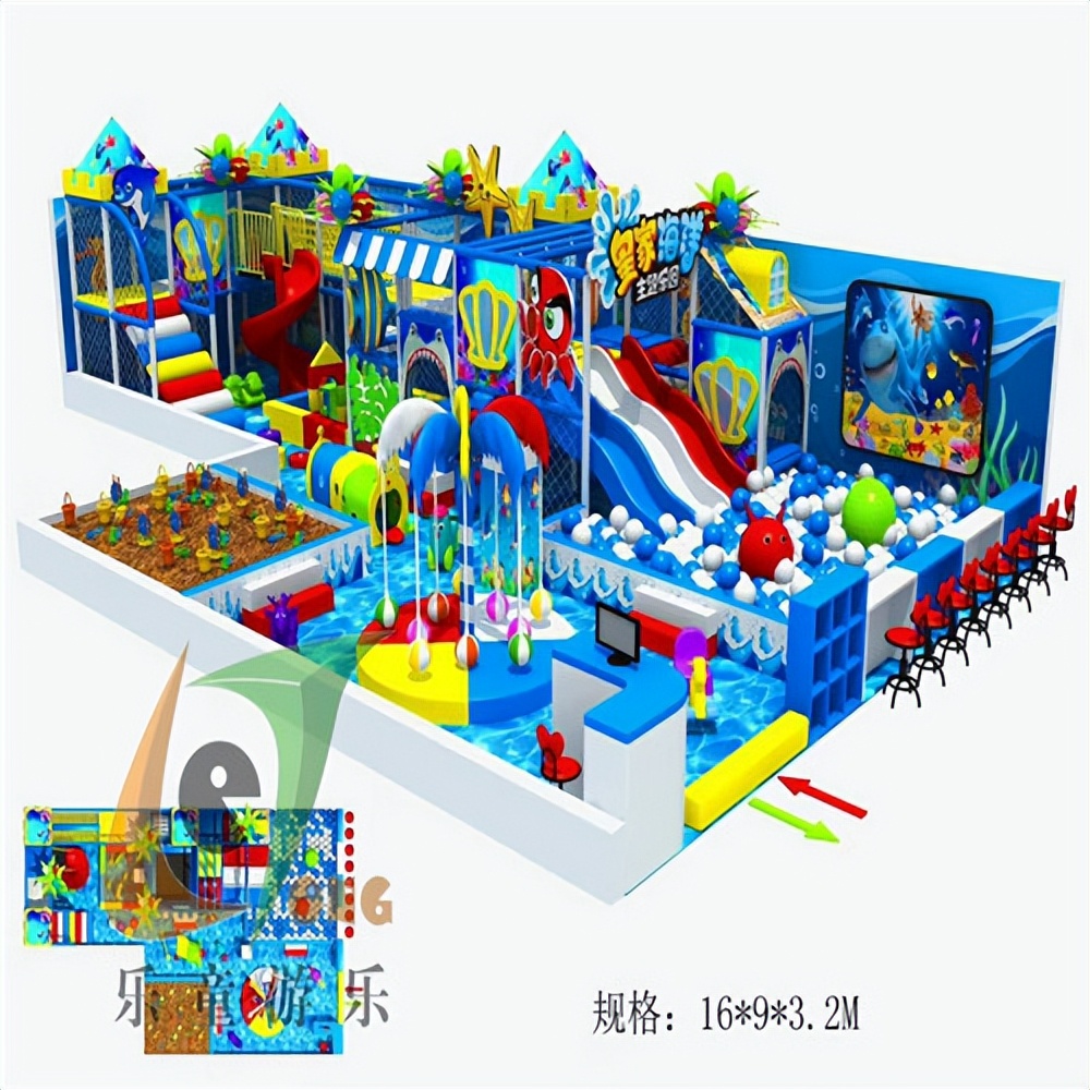 重庆淘气堡滑梯批发,重庆淘气堡设备厂家