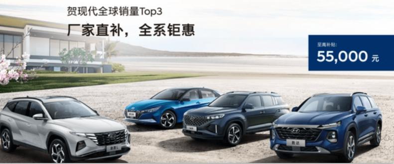 4s店倒闭的却越来越多,北京现代关闭工厂了汽车还能买吗