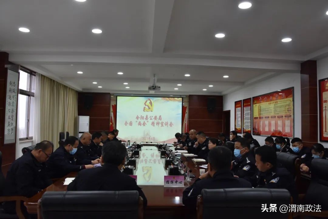 坚持政治建警打造五型警队,多措并举打造义警队