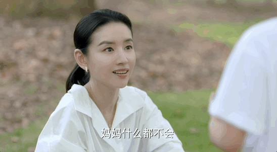 加油妈妈婆婆吃药,加油妈妈婆婆逼儿媳打掉孩子