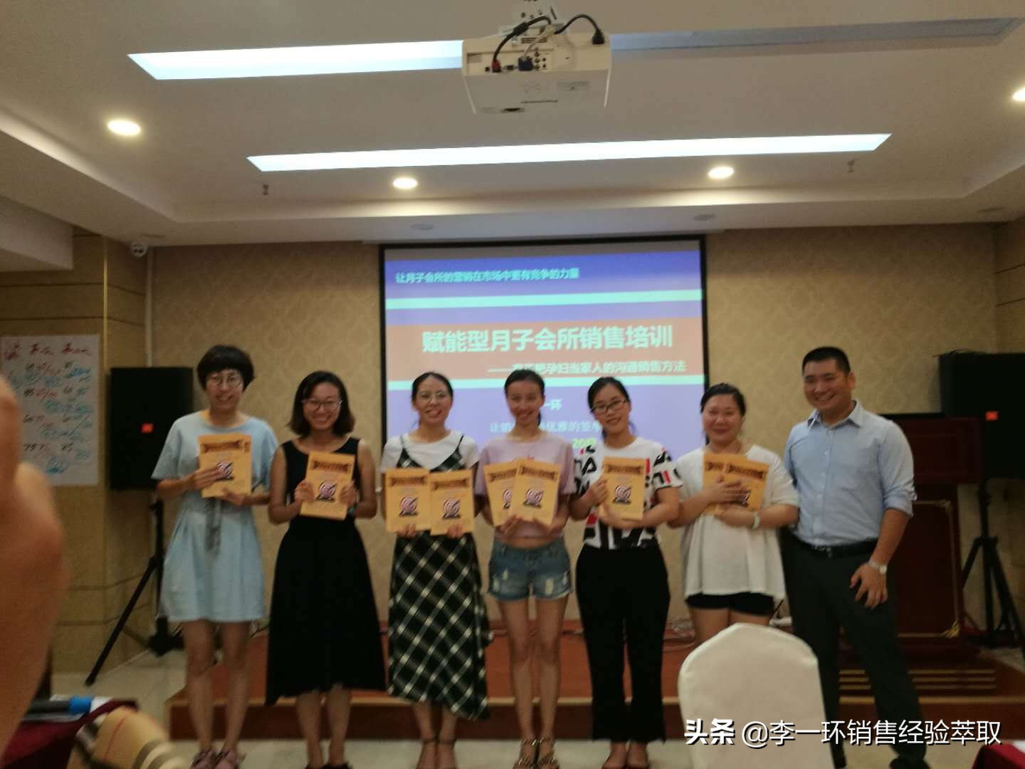 最新月子中心运营管理实操手册,月子中心运营管理基本常识有哪些