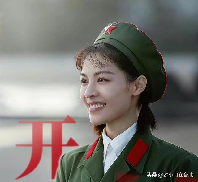 王牌部队顾一野和江南征什么关系,王牌部队里江南征最后是什么职务