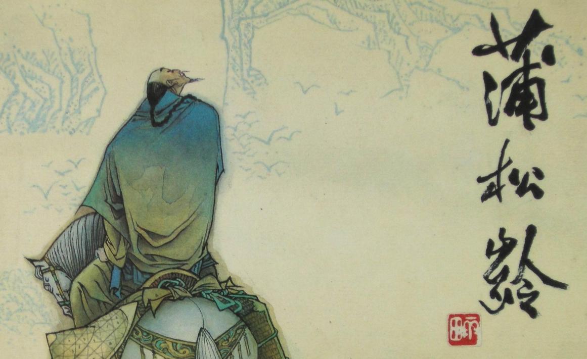 一日夫妻百日恩的含义,一日夫妻百日恩日真正含义是什么