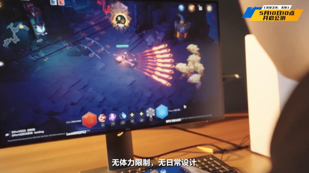 火炬之光无限刷宝教学,火炬之光无限端游什么时候上线