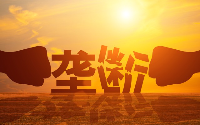 洛克菲勒的百年传奇,洛克菲勒的伟大人生