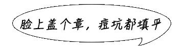 11岁男童额头上长满小疙瘩,10岁男孩子额头长斑