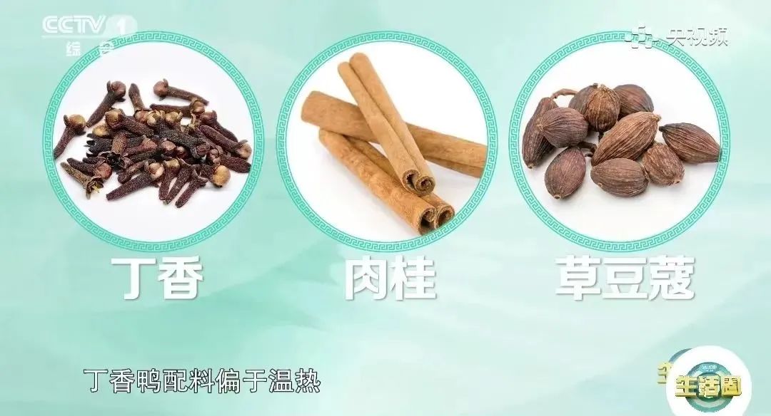 降温了肩膀疼,降温全身关节疼