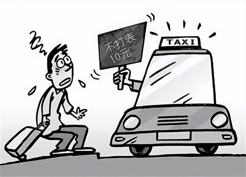 淄博“杀”疯了，挣到口袋里的钱，竟然主动“吐”了出来