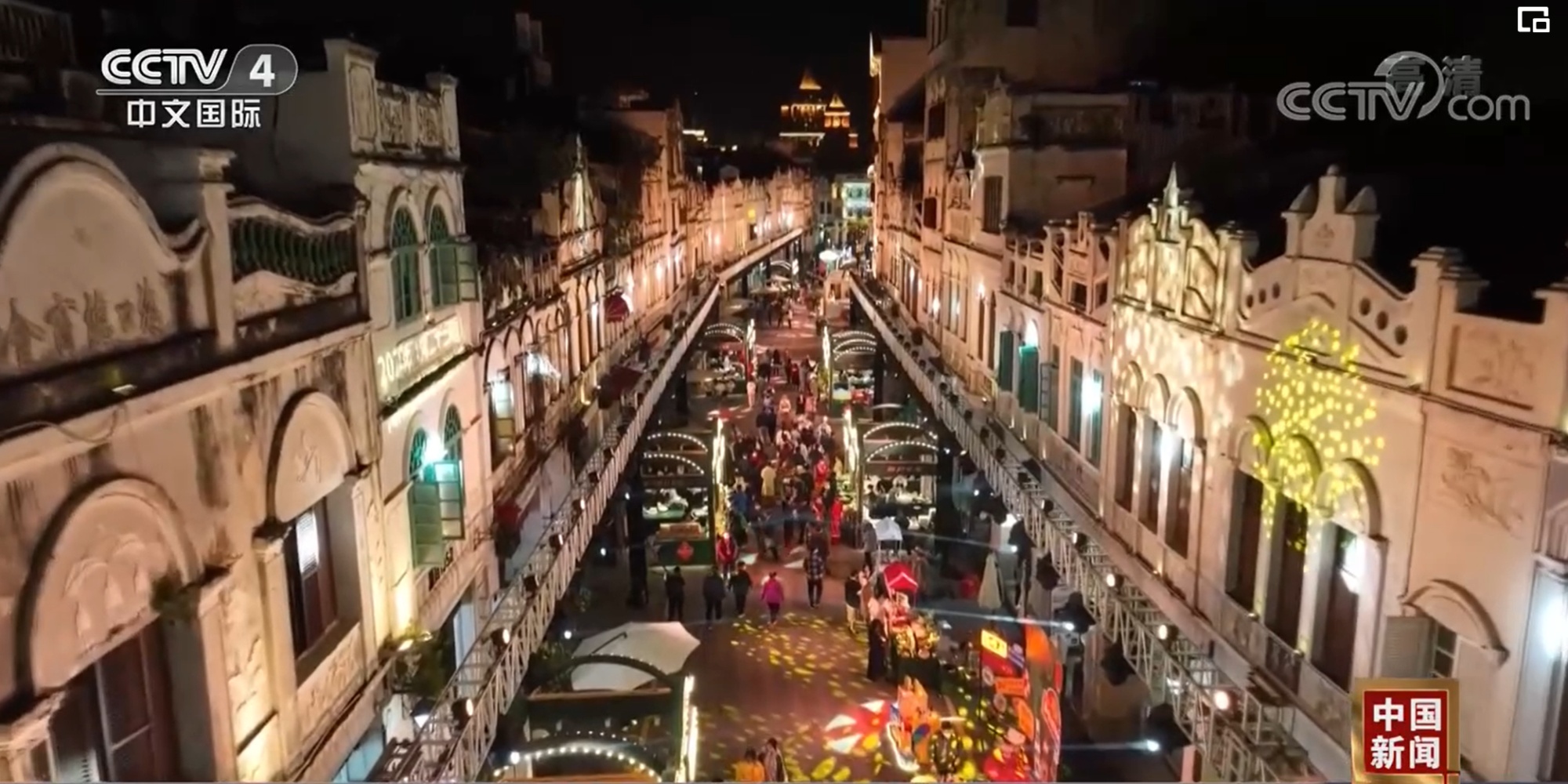 閿愯鍒涗笟瑙傚療,閿愯绉戞妧鏈夐檺鍏徃