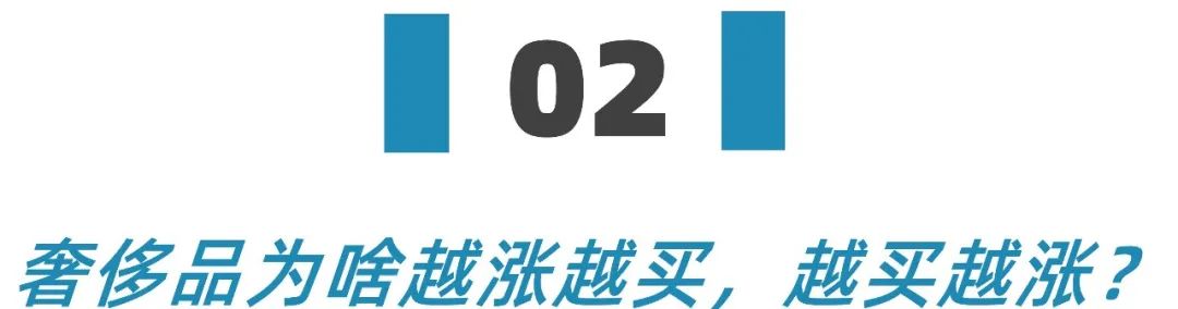 看了就知道lv为什么贵,lv又涨价了我才知道自己有多穷