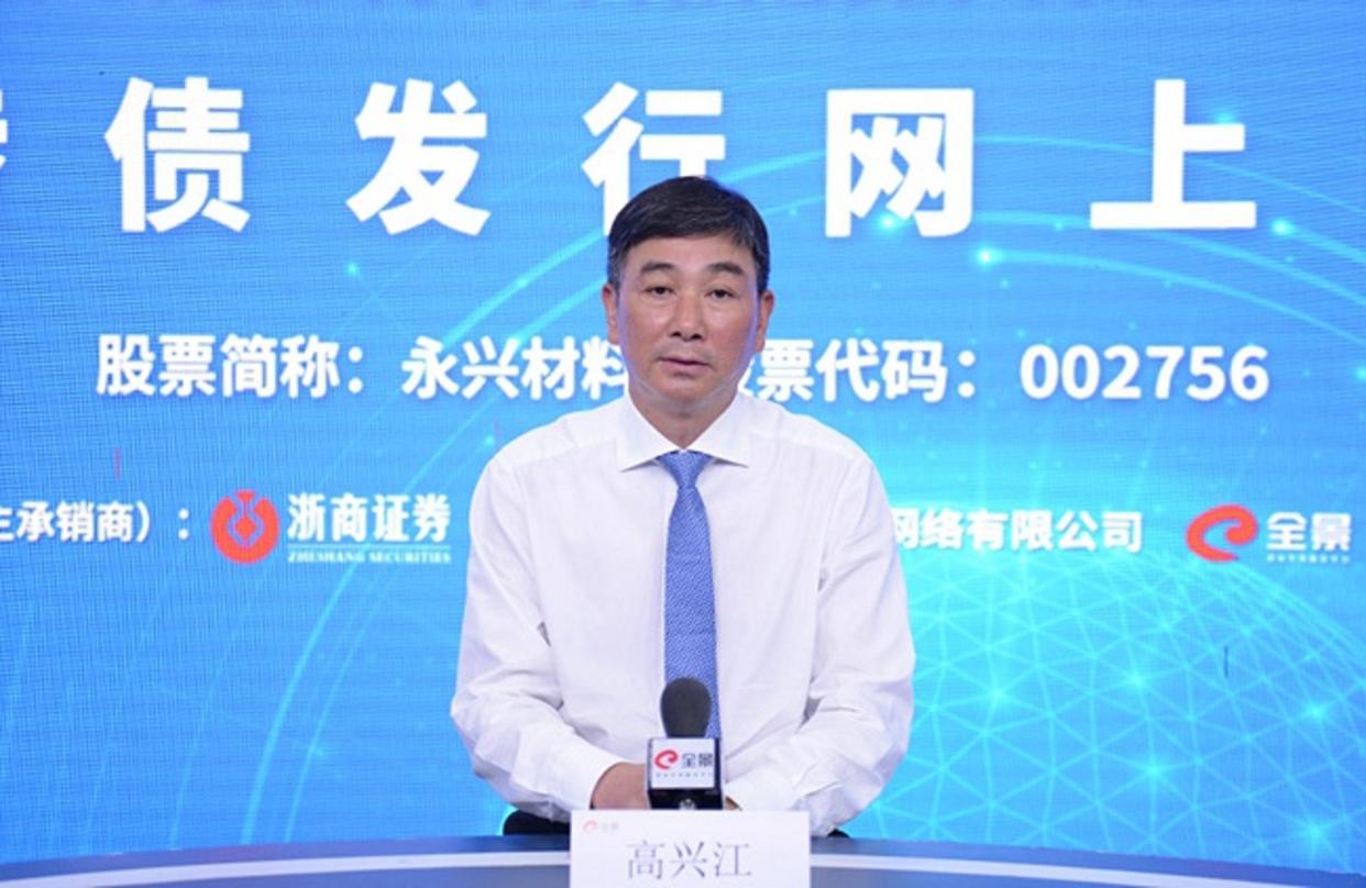 浙江湖州上市公司产值,浙江a股上市公司第一季度净利润