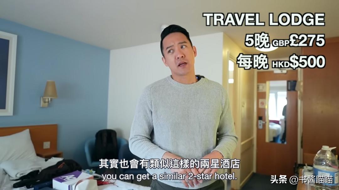 港独艺人移居有多窘迫：不敢再挑拣，租房漏电，王喜下场喜闻乐见