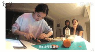 欧阳娜娜的潮牌浴袍,欧阳娜娜品牌的浴袍