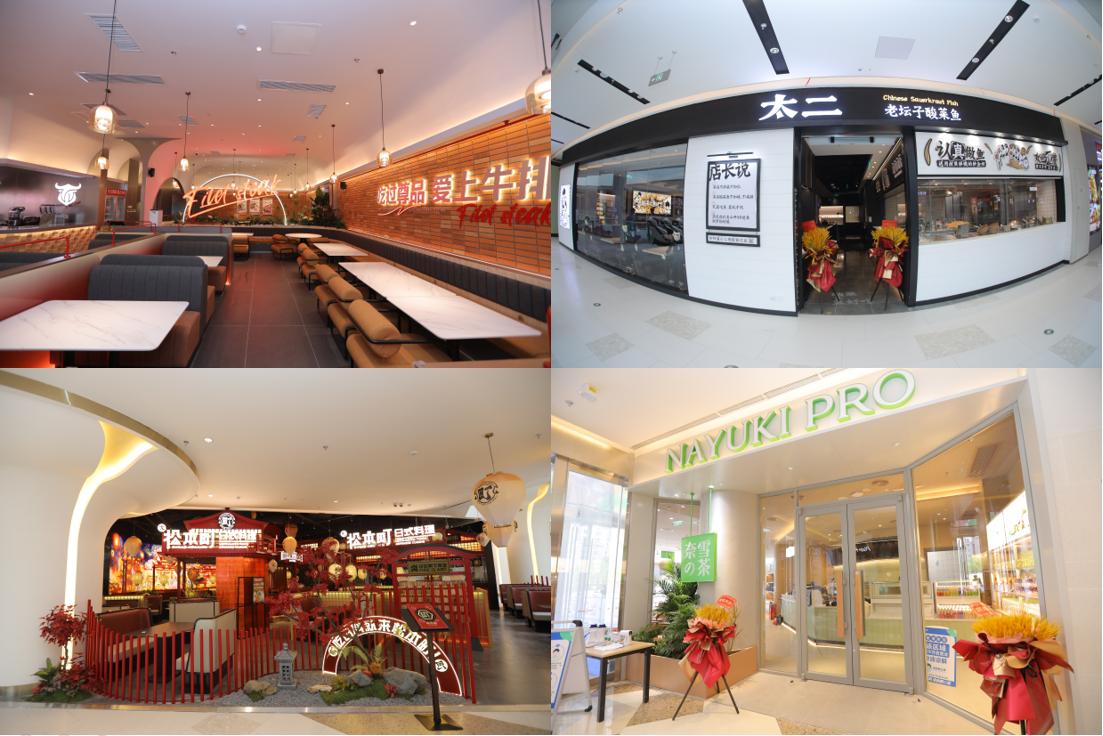 旭辉cmall商业综合体,旭辉cmall和旭辉广场的区别