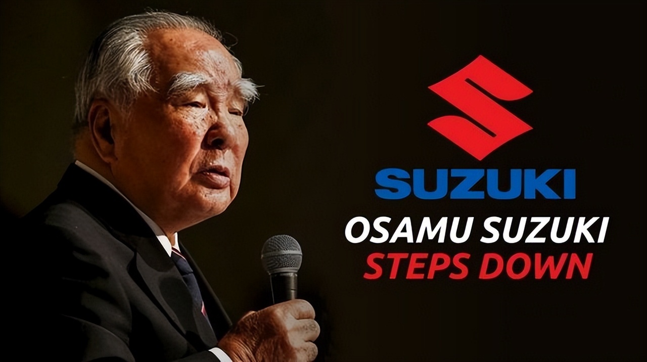 铃木缺点,铃木的遗憾