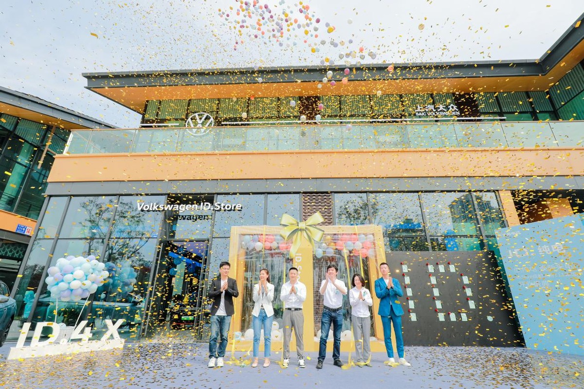 id纯电新生活,id新能源开业