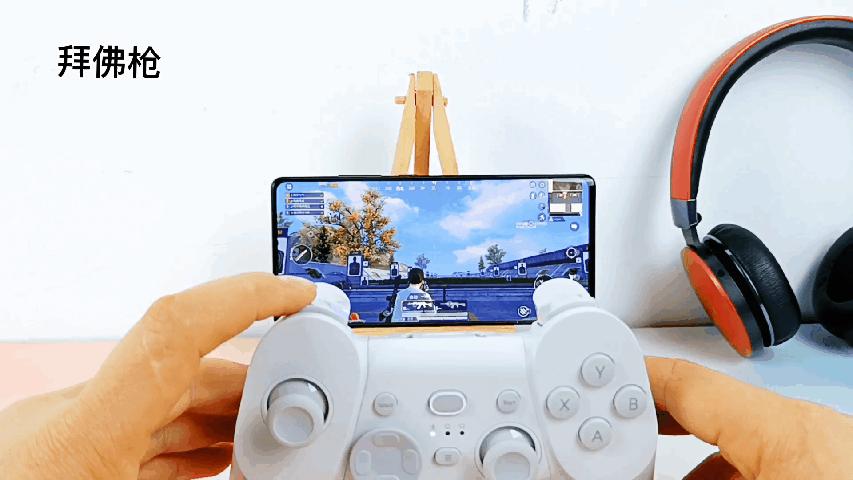 小米手机游戏手柄精英版,游戏通吃手柄