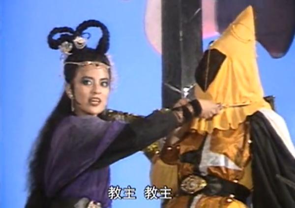 江湖恩仇录南山尊者,江湖恩仇录南山秀身世