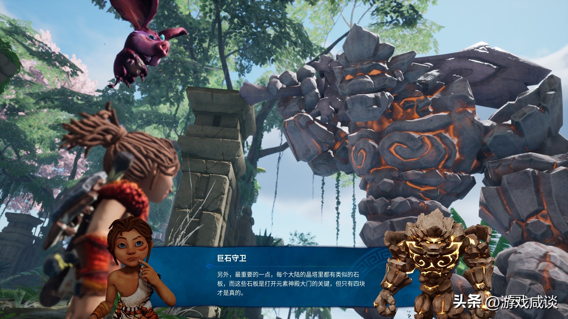 原始小子拯救元素世界——《卡库远古封印》简评