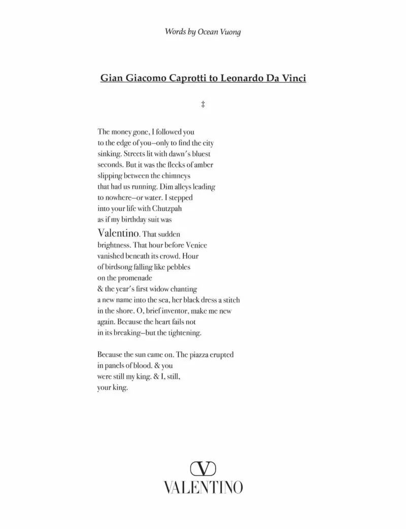 有关华伦天奴文案,有关华伦天奴的文案