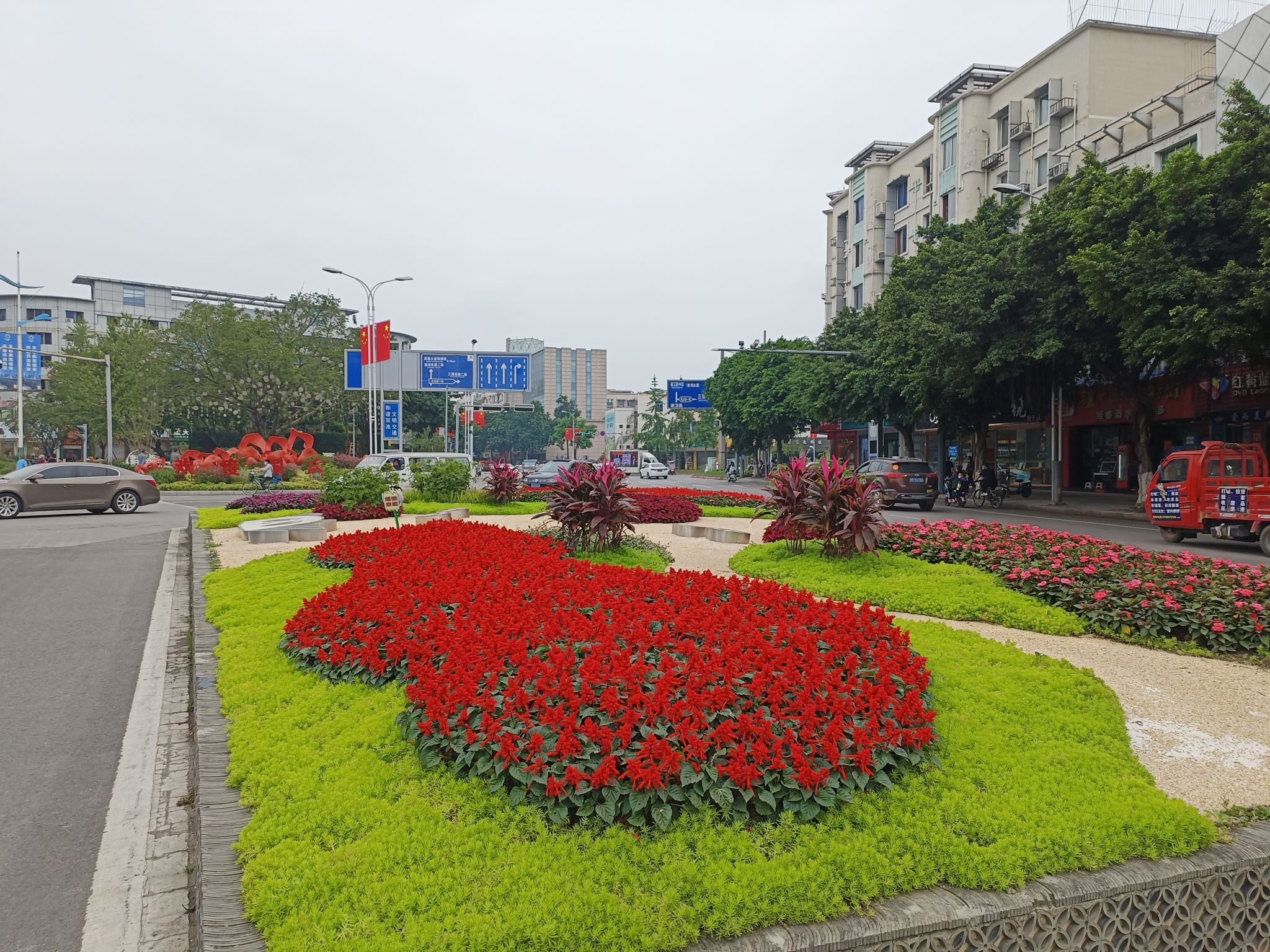 68万盆鲜花“笑意盈盈”，迎来国庆“喜气洋洋”