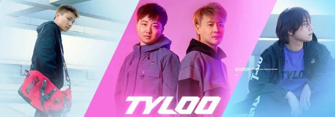 设计师喜丽:我为电子竞技俱乐部设计队服