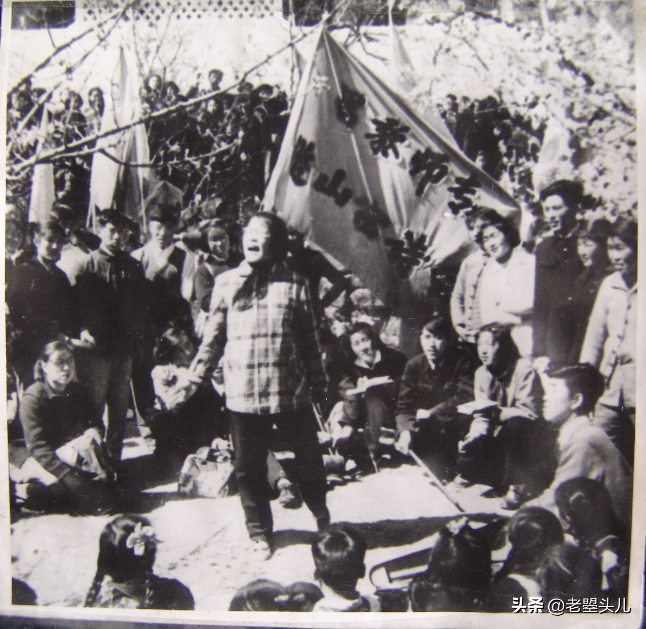 河北省昌黎师范学校简史「1979版」