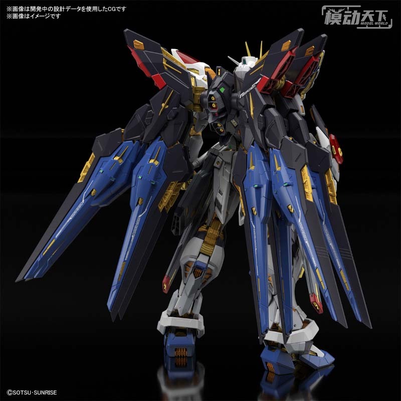 十一月万代mg,万代mgex1:100自由强袭