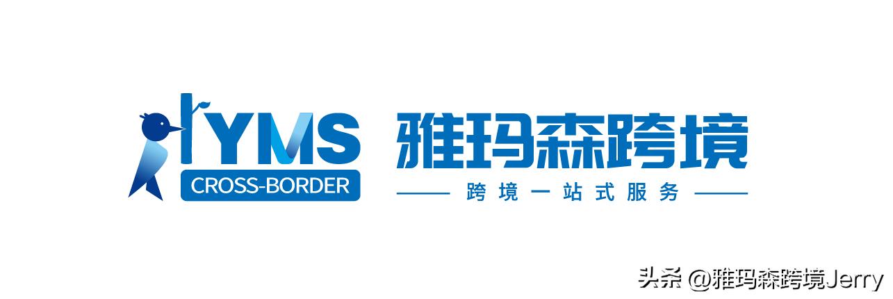 2019年东南亚电商如何发掘热卖品,关于东南亚电商市场的特征